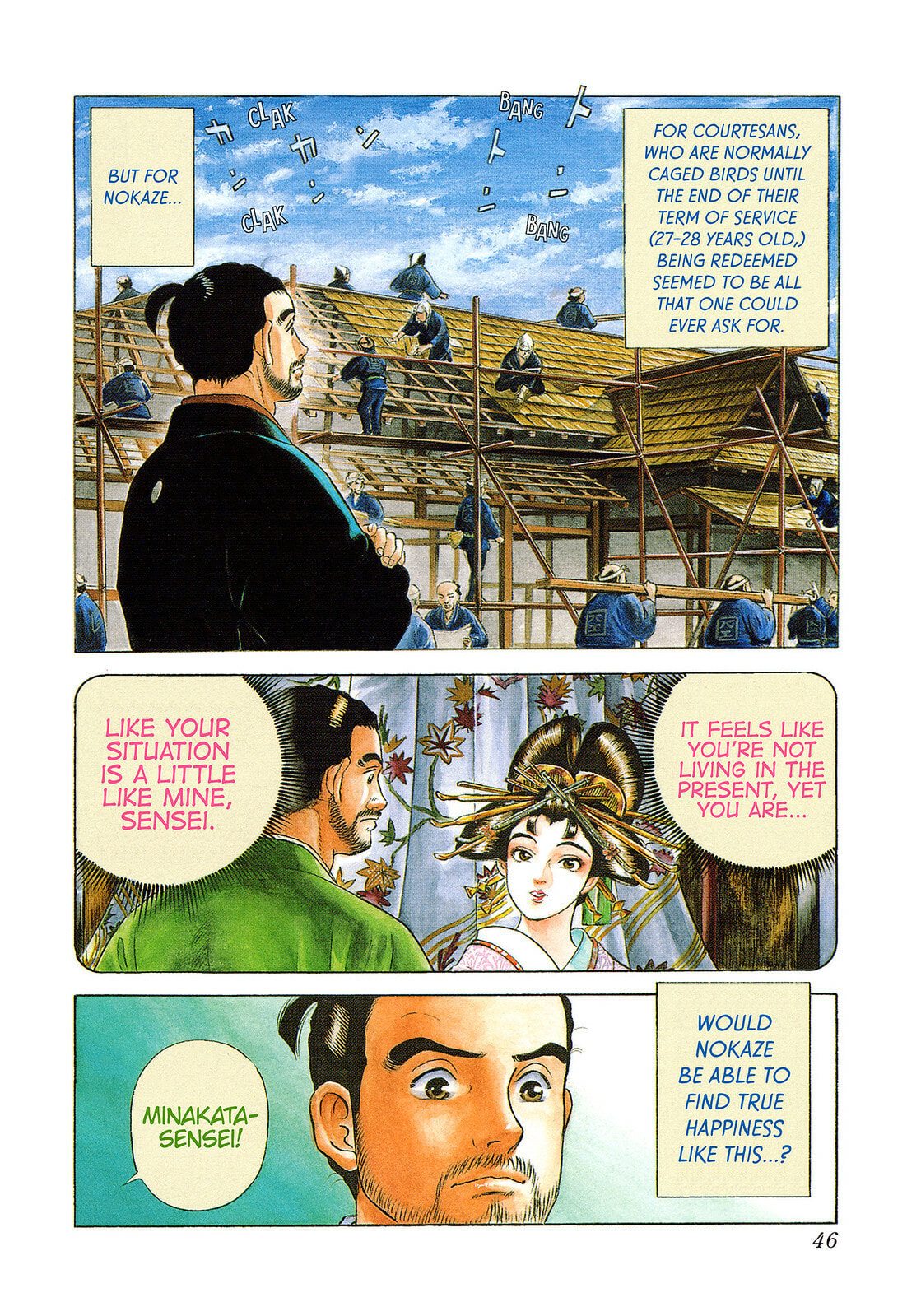 JIN Chapter 25 page 3 - 