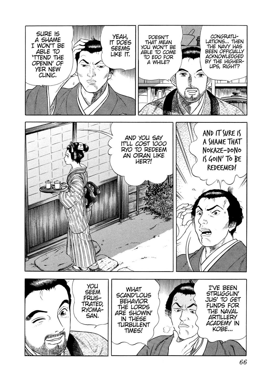 JIN Chapter 25 page 22 - 