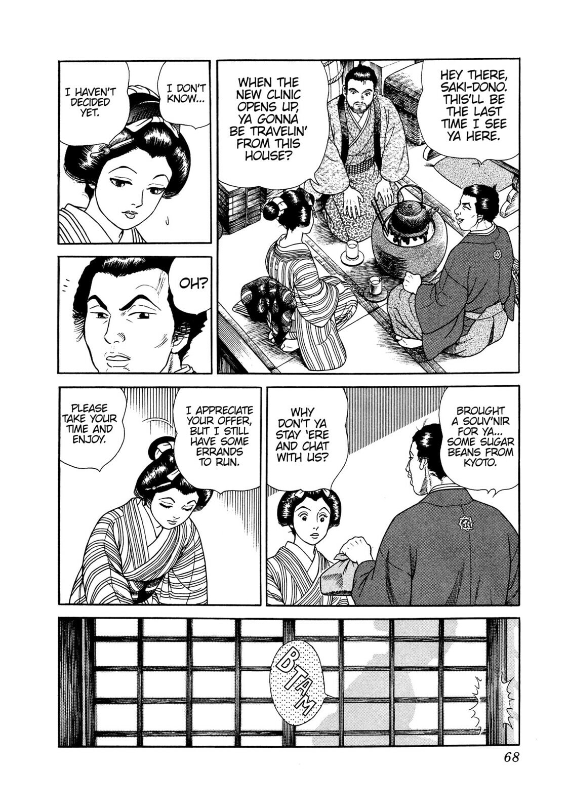 JIN Chapter 25 page 24 - 