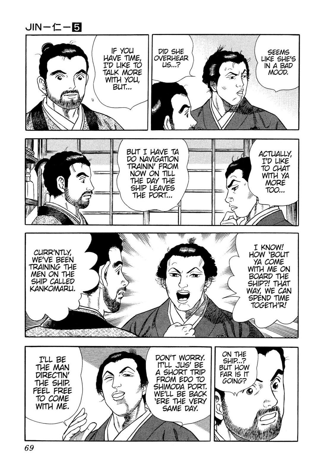 JIN Chapter 25 page 25 - 