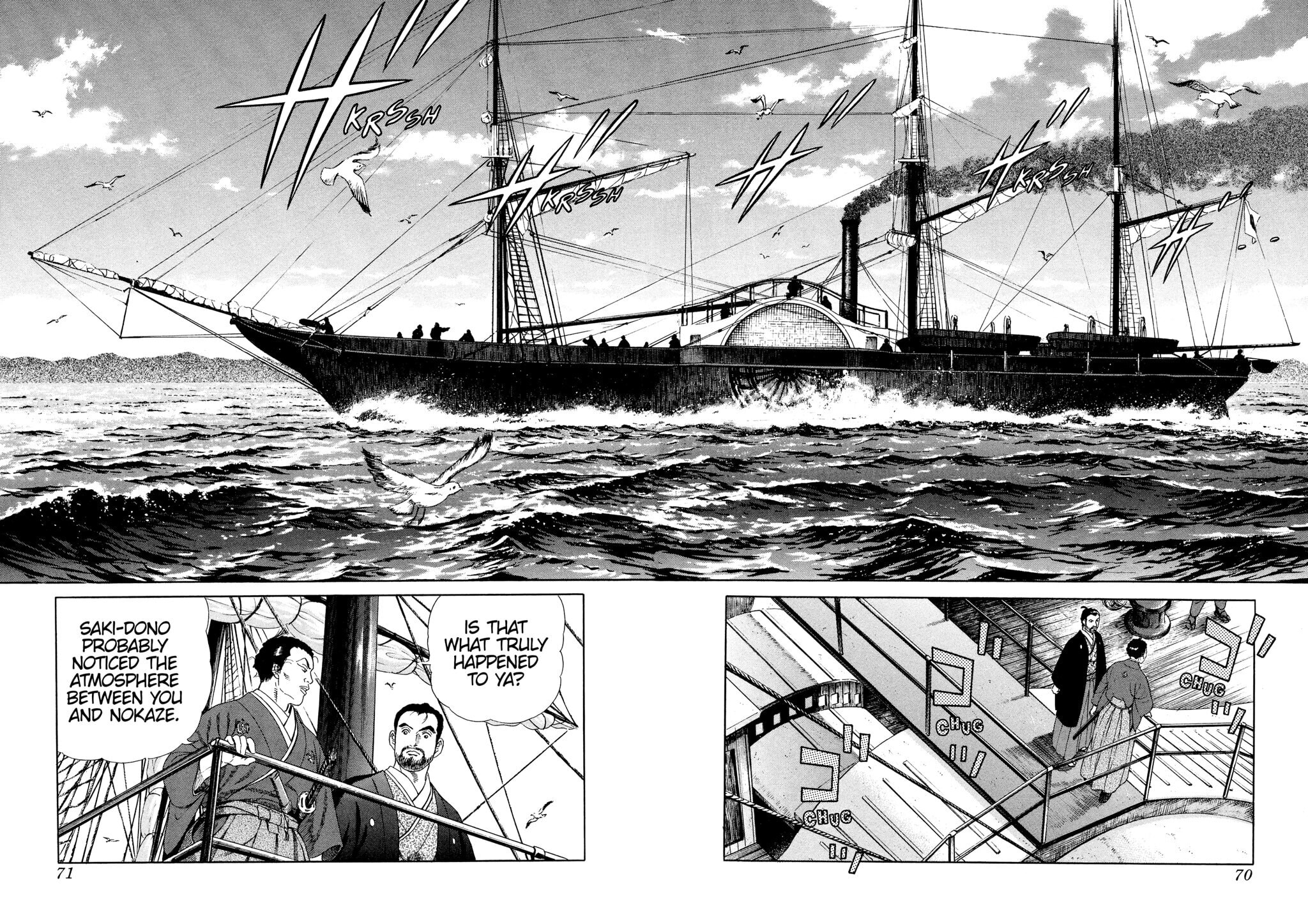 JIN Chapter 25 page 26 - 