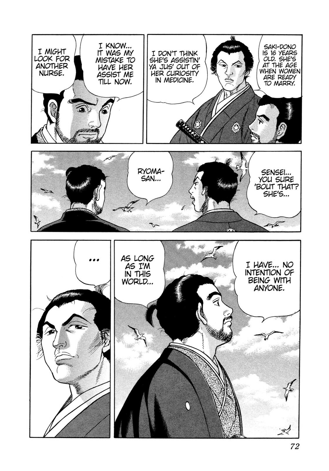 JIN Chapter 25 page 27 - 