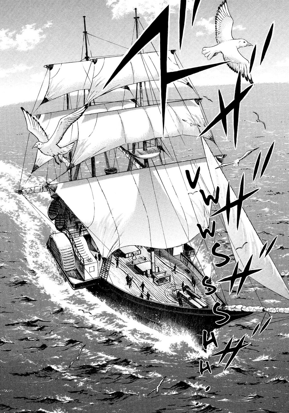 JIN Chapter 25 page 30 - 