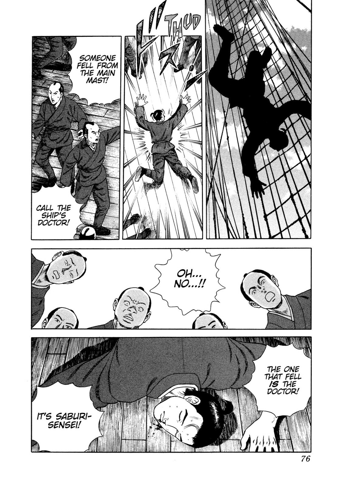 JIN Chapter 25 page 31 - 