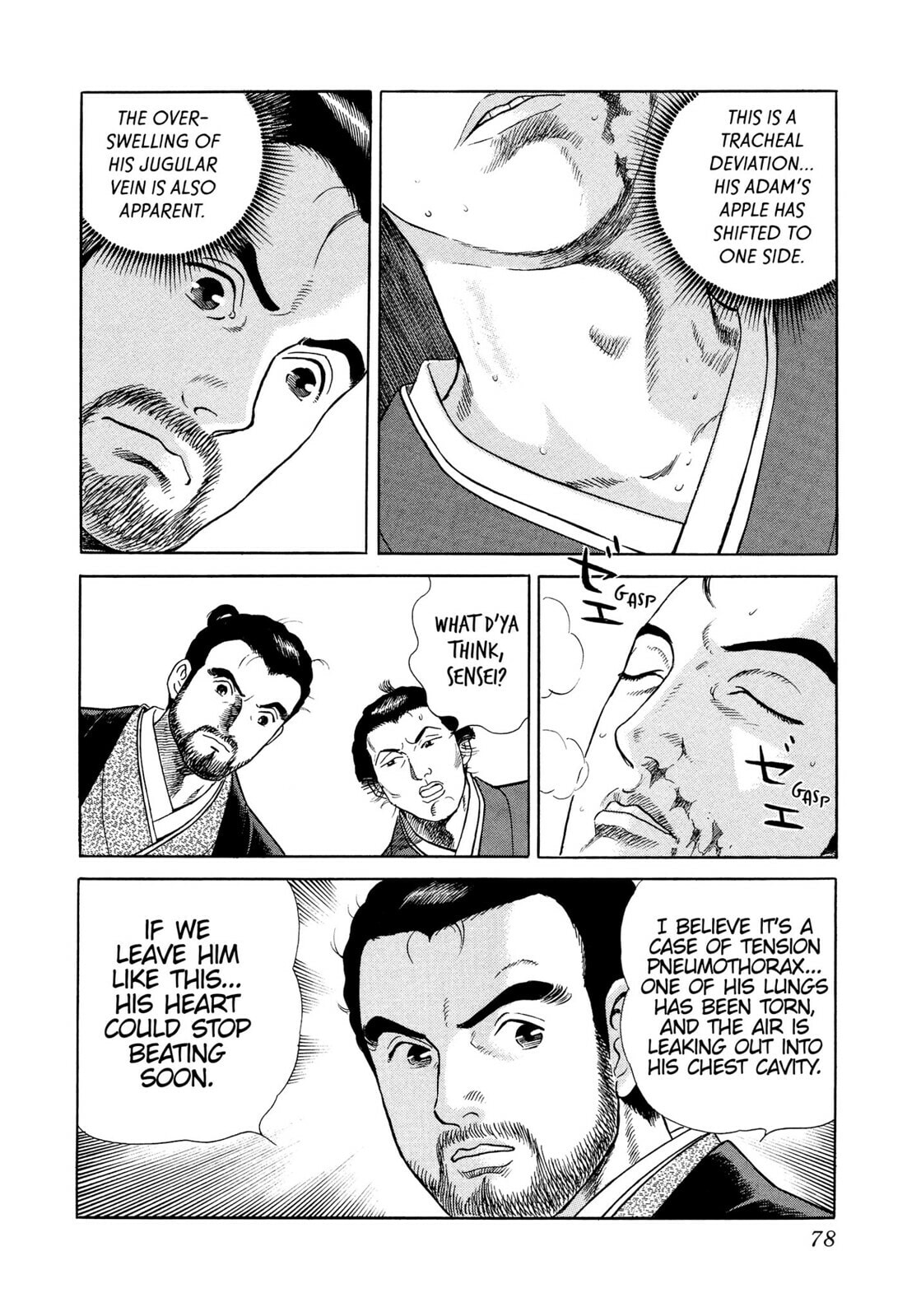 JIN Chapter 25 page 33 - 