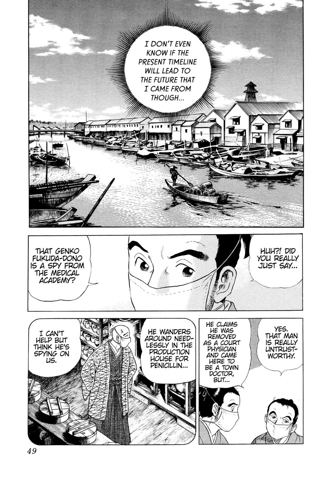 JIN Chapter 25 page 6 - 