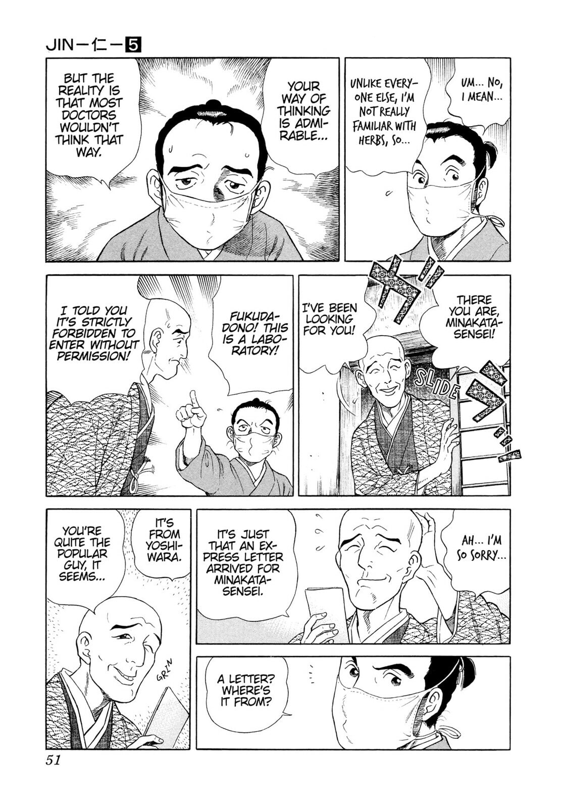 JIN Chapter 25 page 8 - 