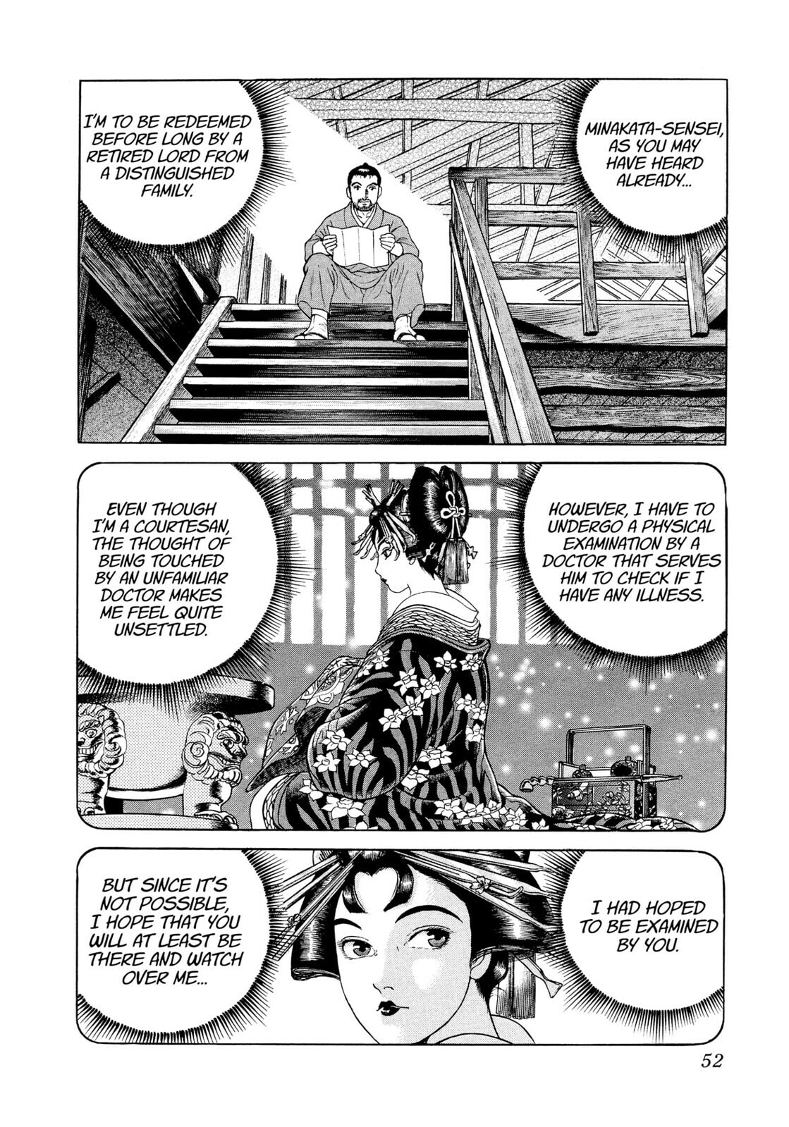 JIN Chapter 25 page 9 - 