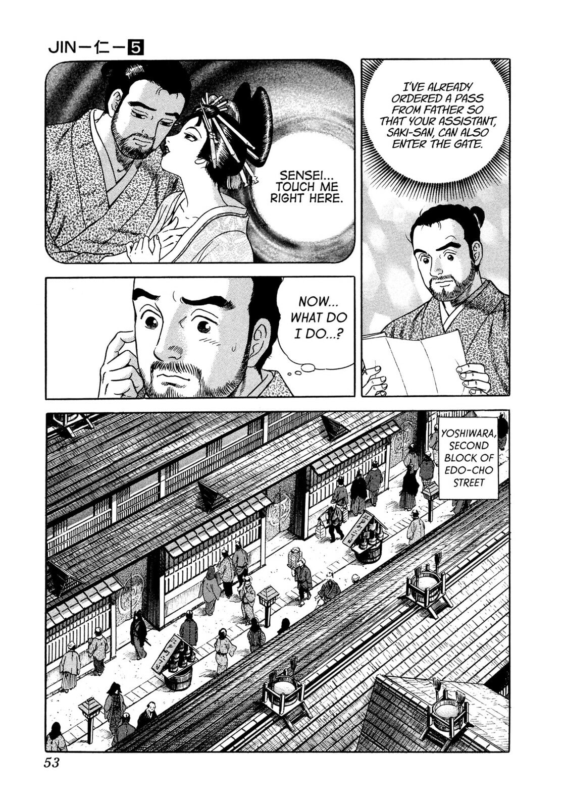 JIN Chapter 25 page 10 - 
