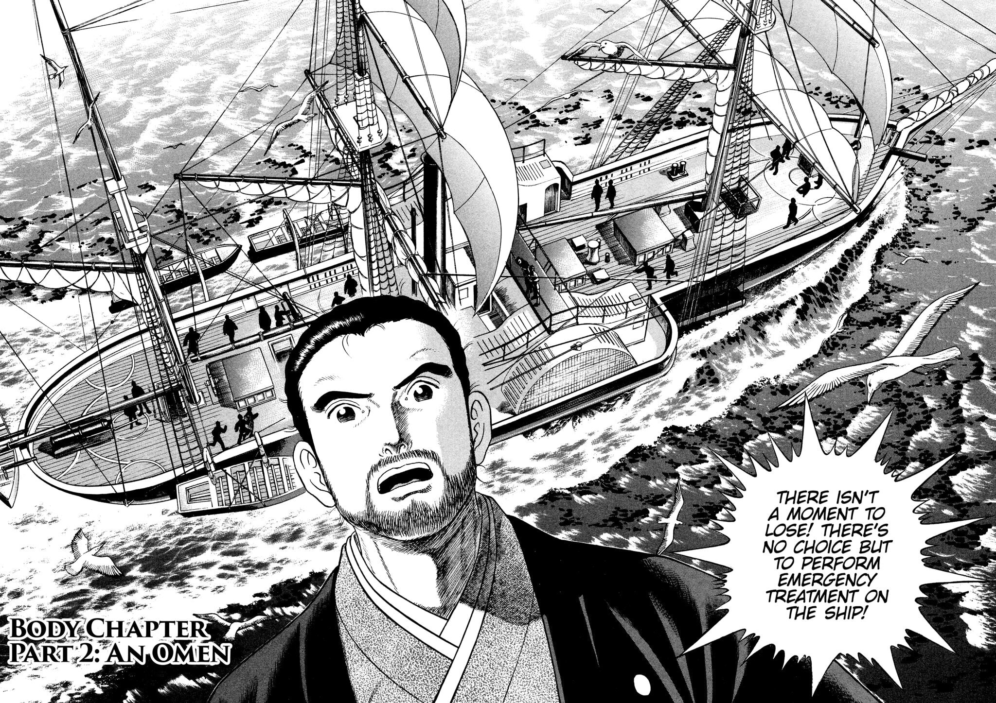 JIN Chapter 26 page 2 - 