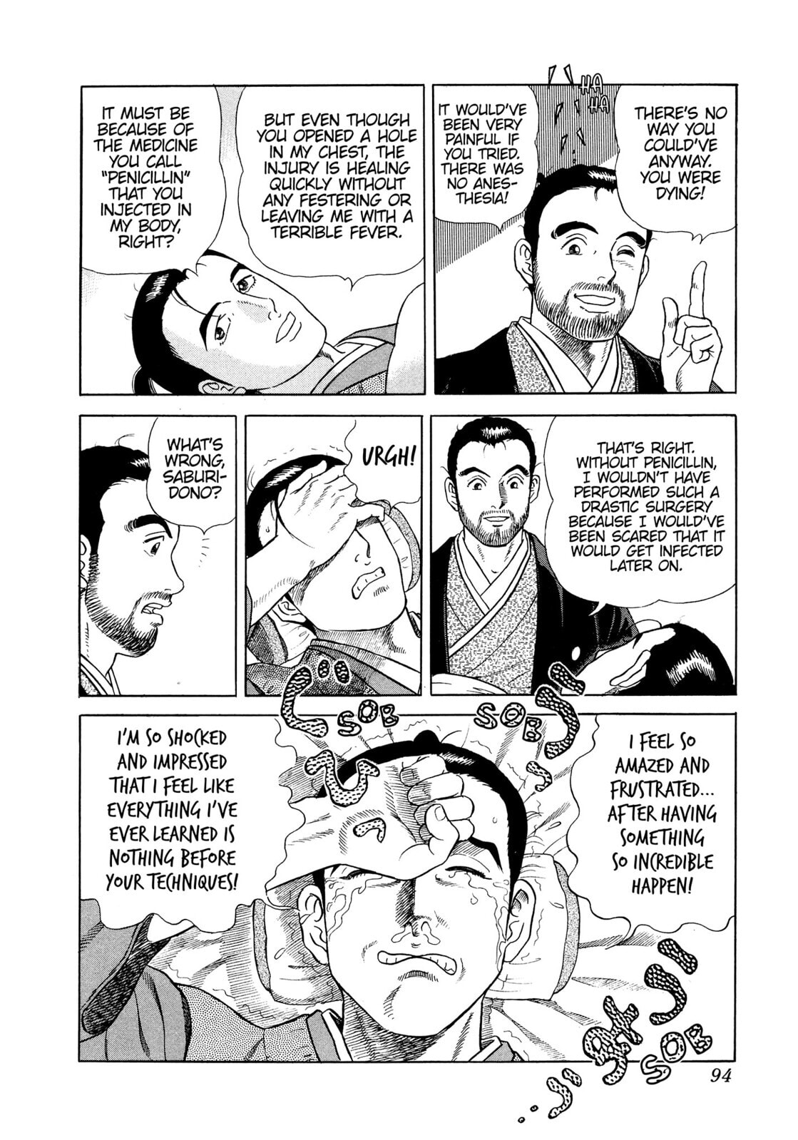JIN Chapter 26 page 15 - 