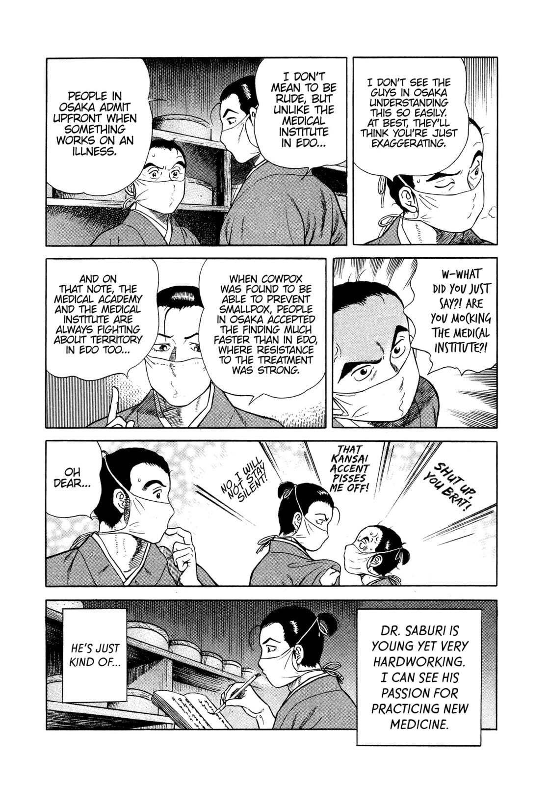 JIN Chapter 26 page 17 - 