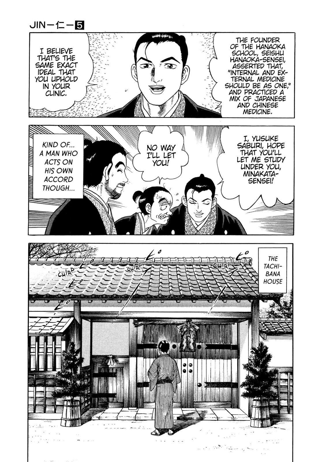 JIN Chapter 26 page 18 - 
