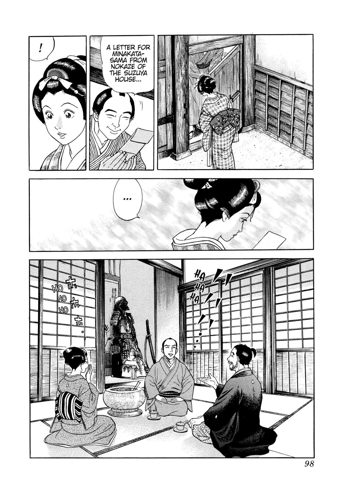 JIN Chapter 26 page 19 - 