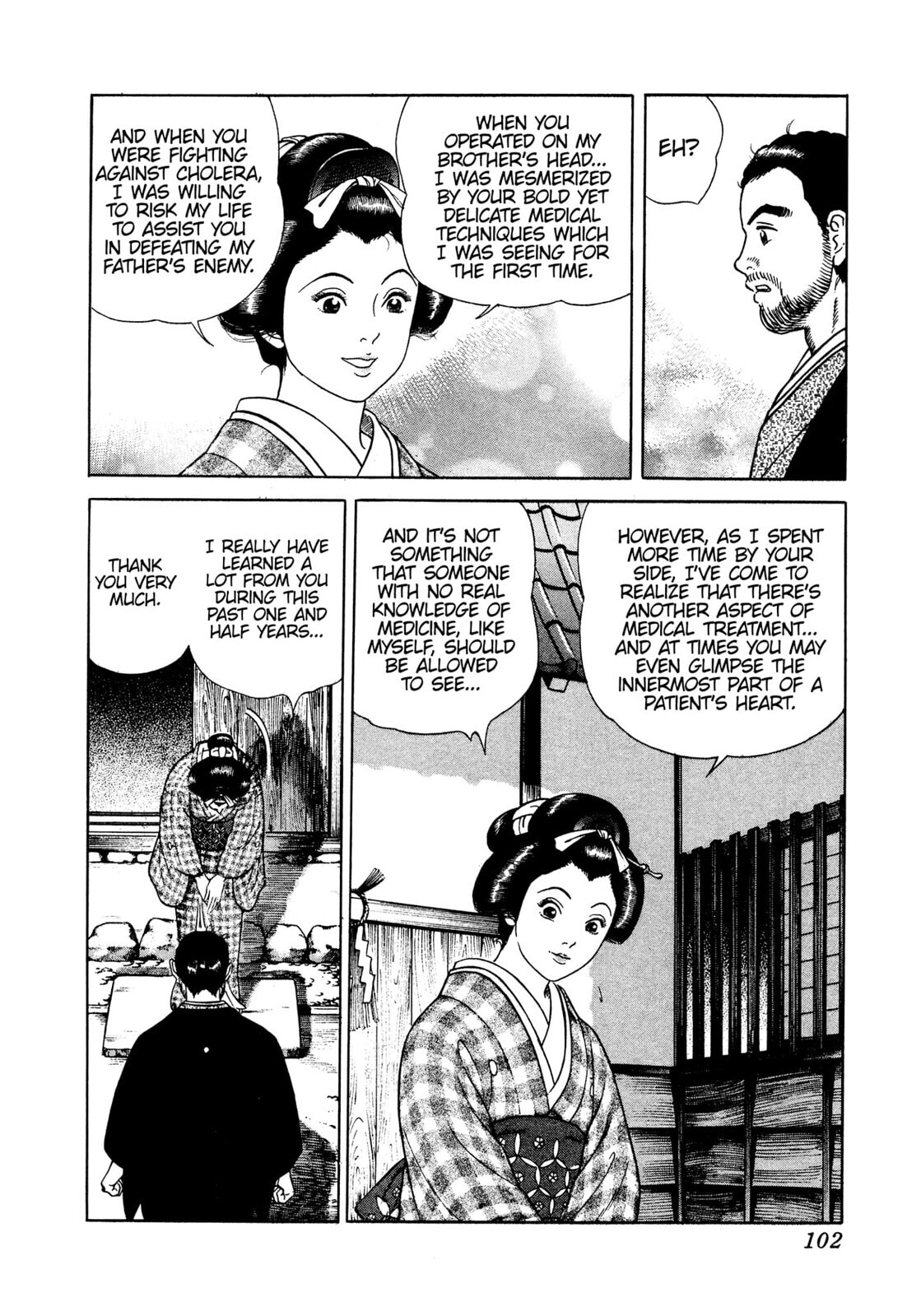 JIN Chapter 26 page 23 - 