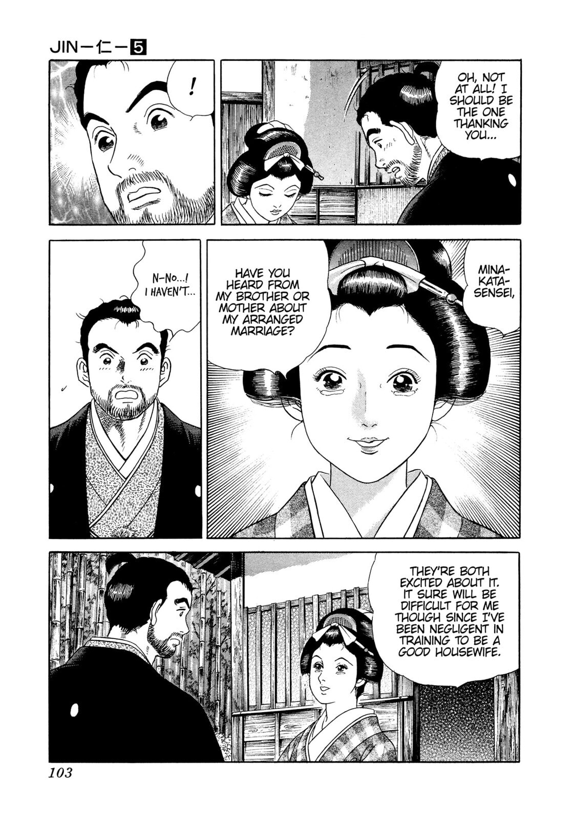 JIN Chapter 26 page 24 - 