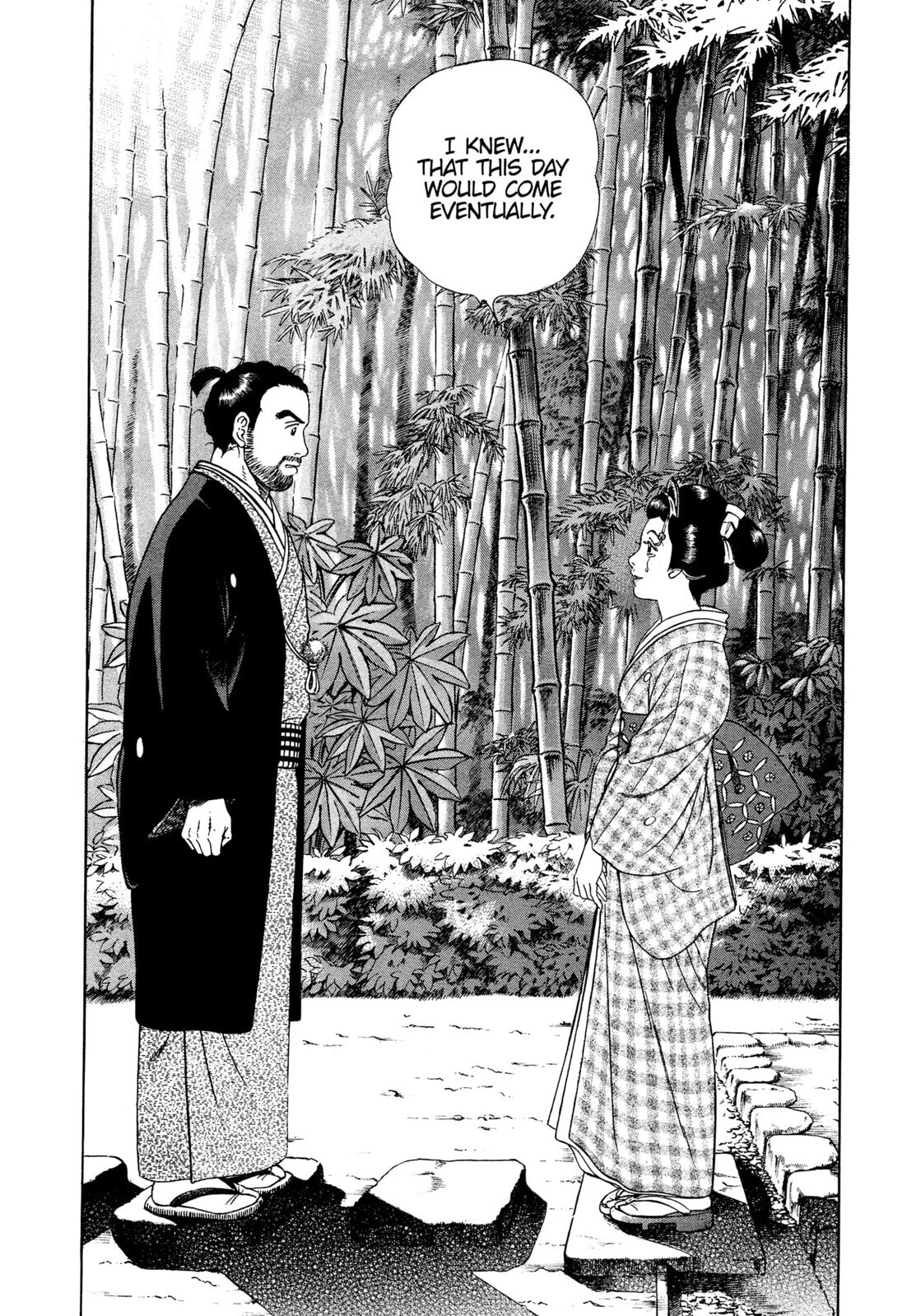 JIN Chapter 26 page 25 - 