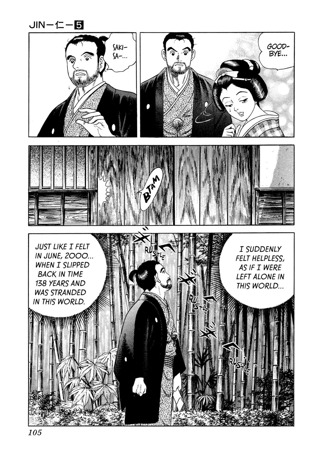 JIN Chapter 26 page 26 - 