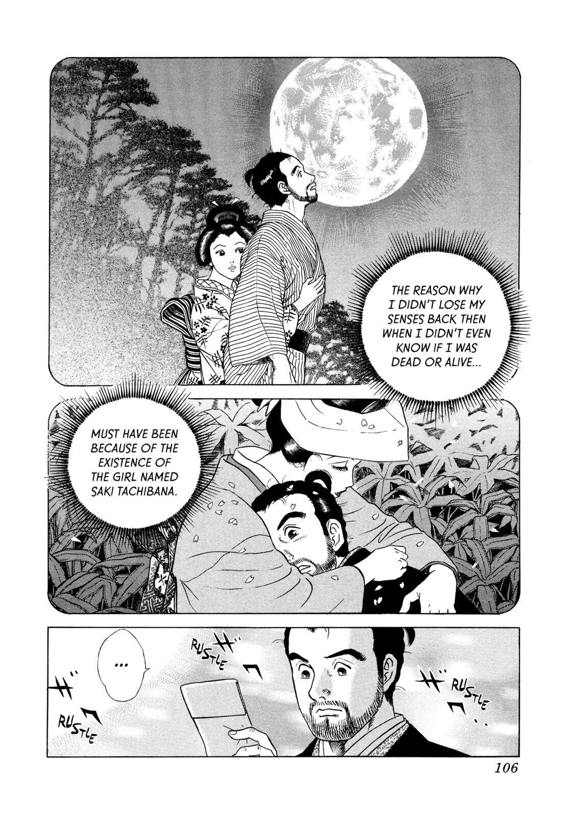 JIN Chapter 26 page 27 - 