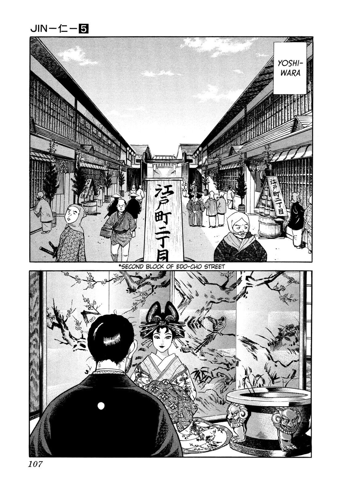JIN Chapter 26 page 28 - 