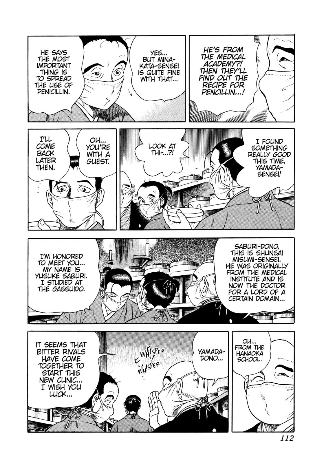 JIN Chapter 26 page 33 - 