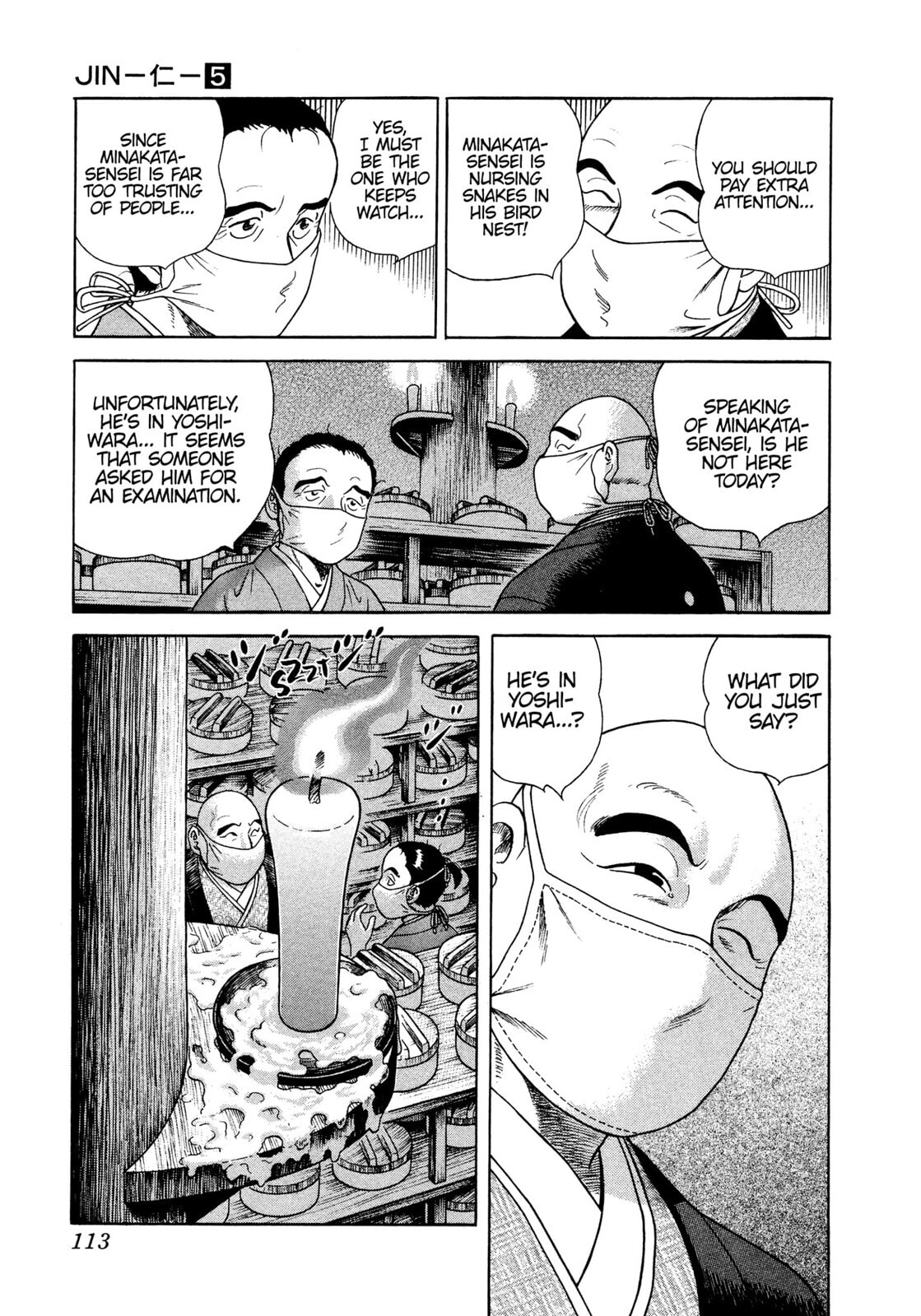 JIN Chapter 26 page 34 - 