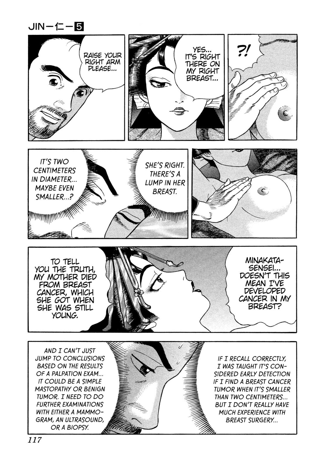 JIN Chapter 26 page 37 - 