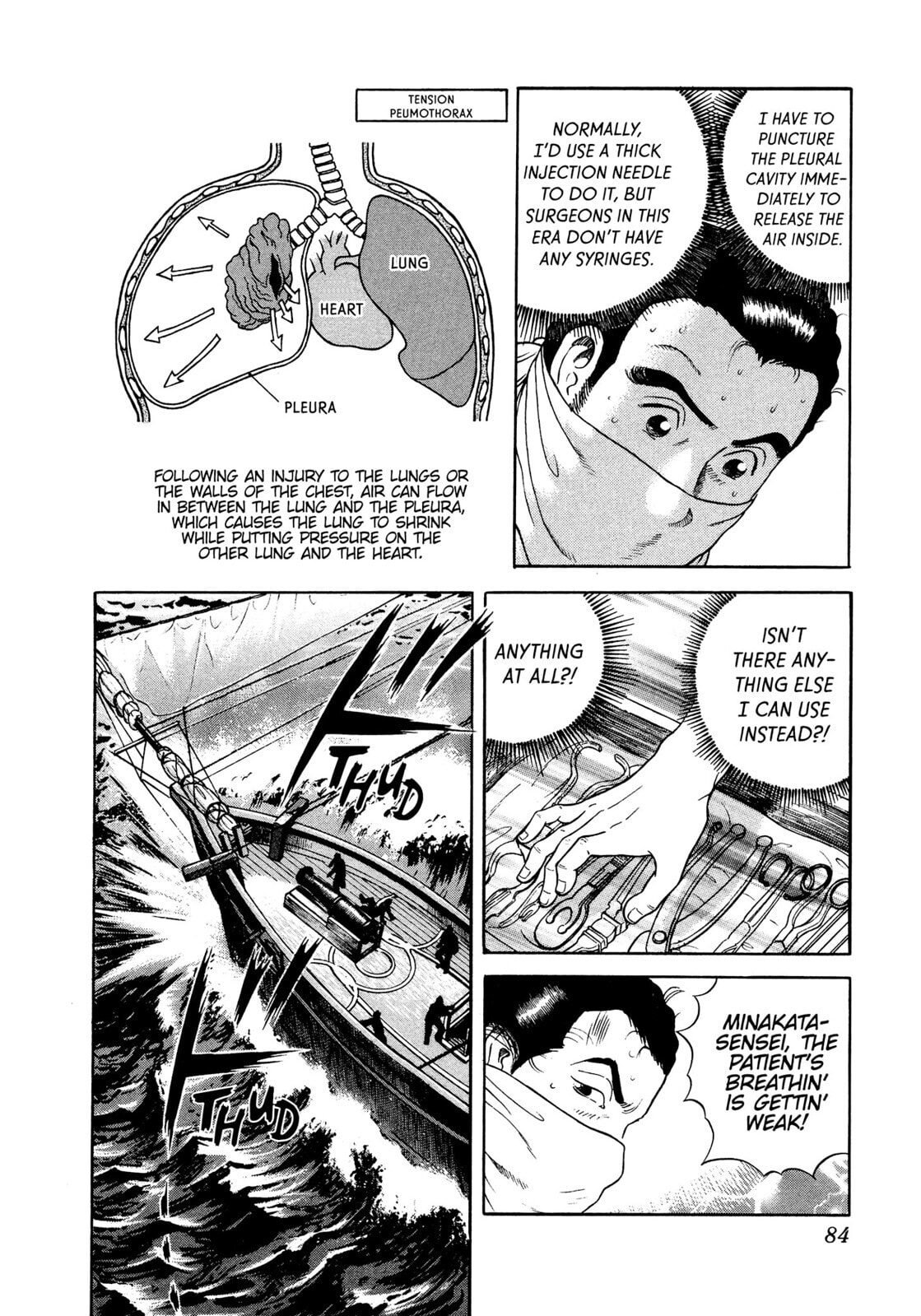 JIN Chapter 26 page 5 - 
