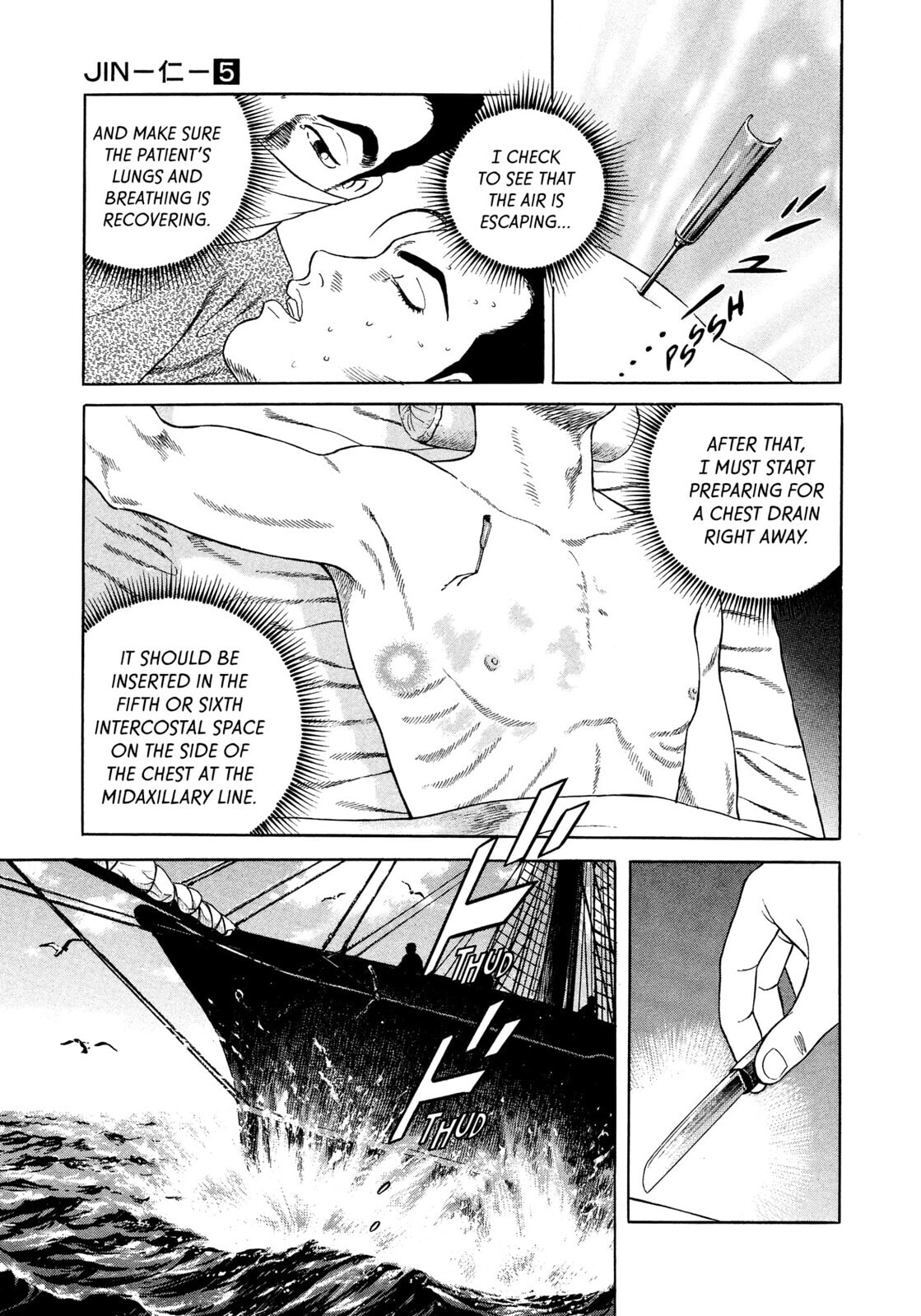 JIN Chapter 26 page 8 - 