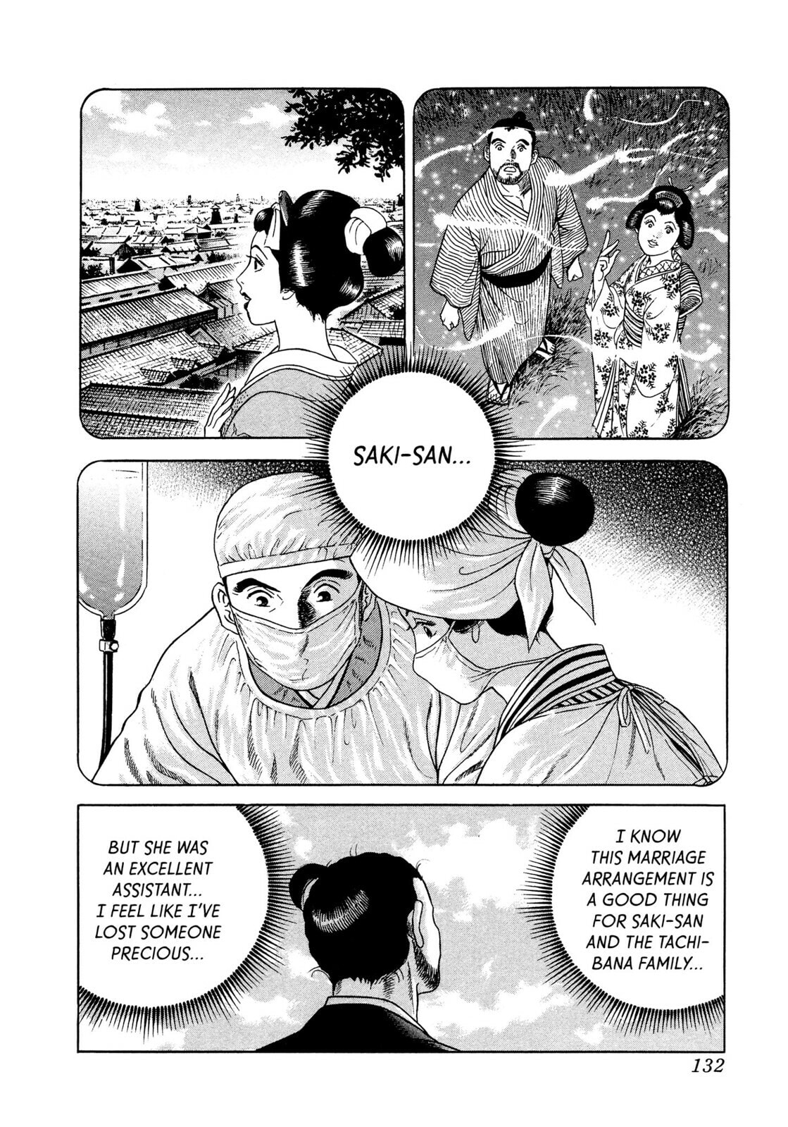 JIN Chapter 27 page 13 - 