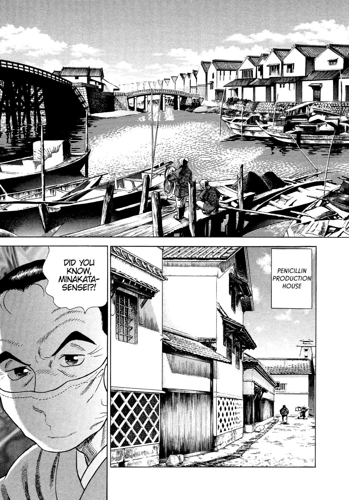 JIN Chapter 27 page 14 - 