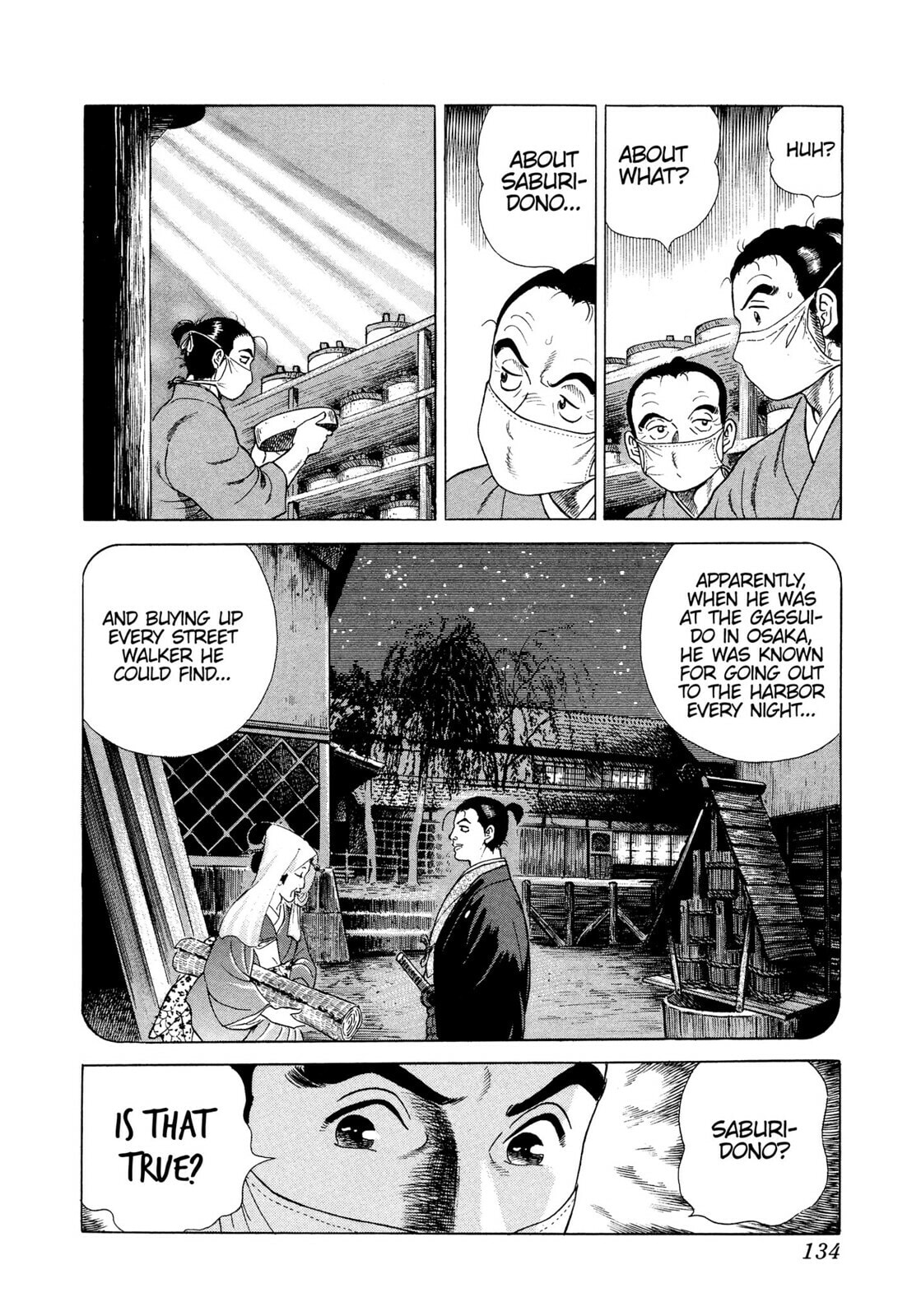 JIN Chapter 27 page 15 - 