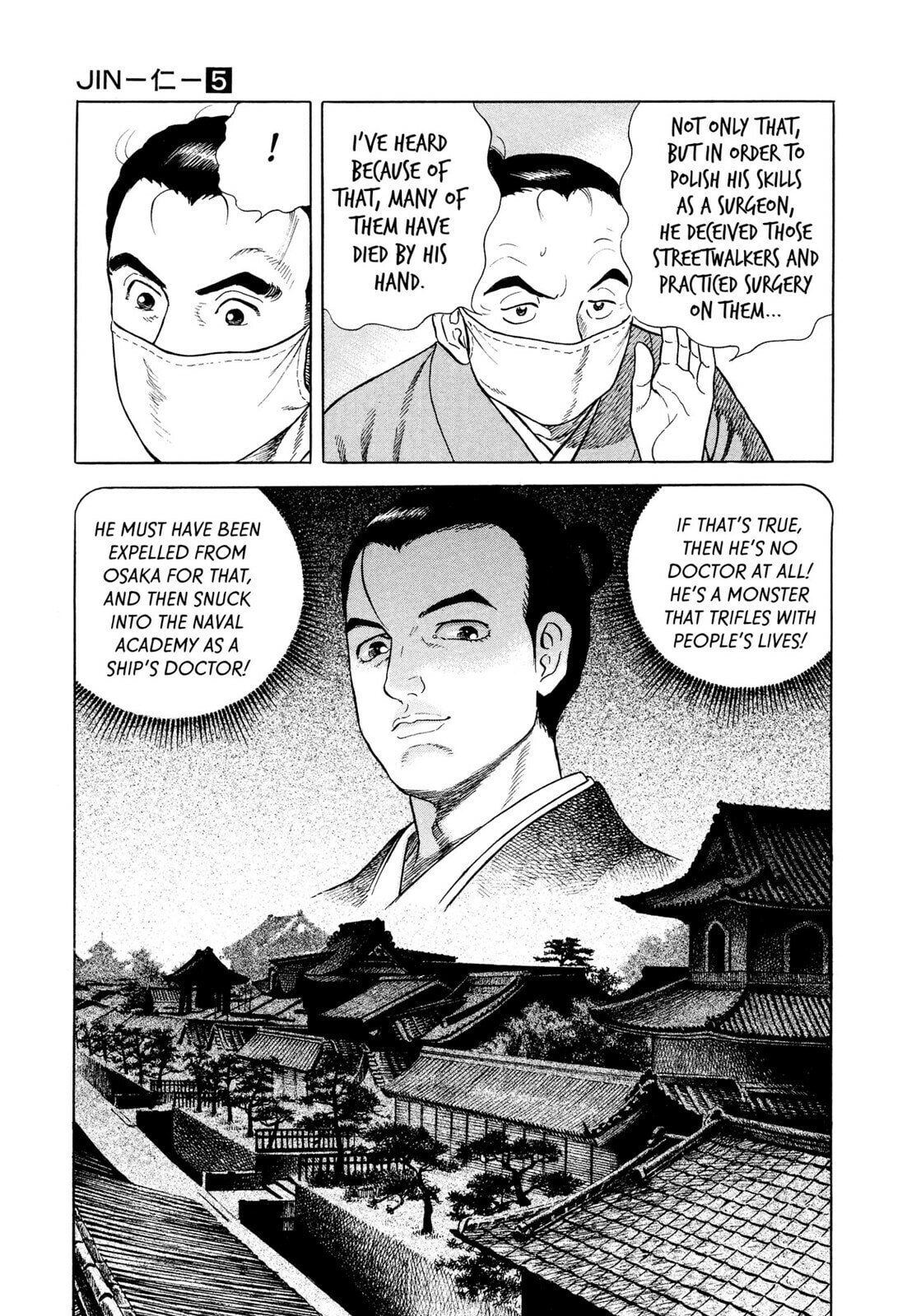 JIN Chapter 27 page 16 - 