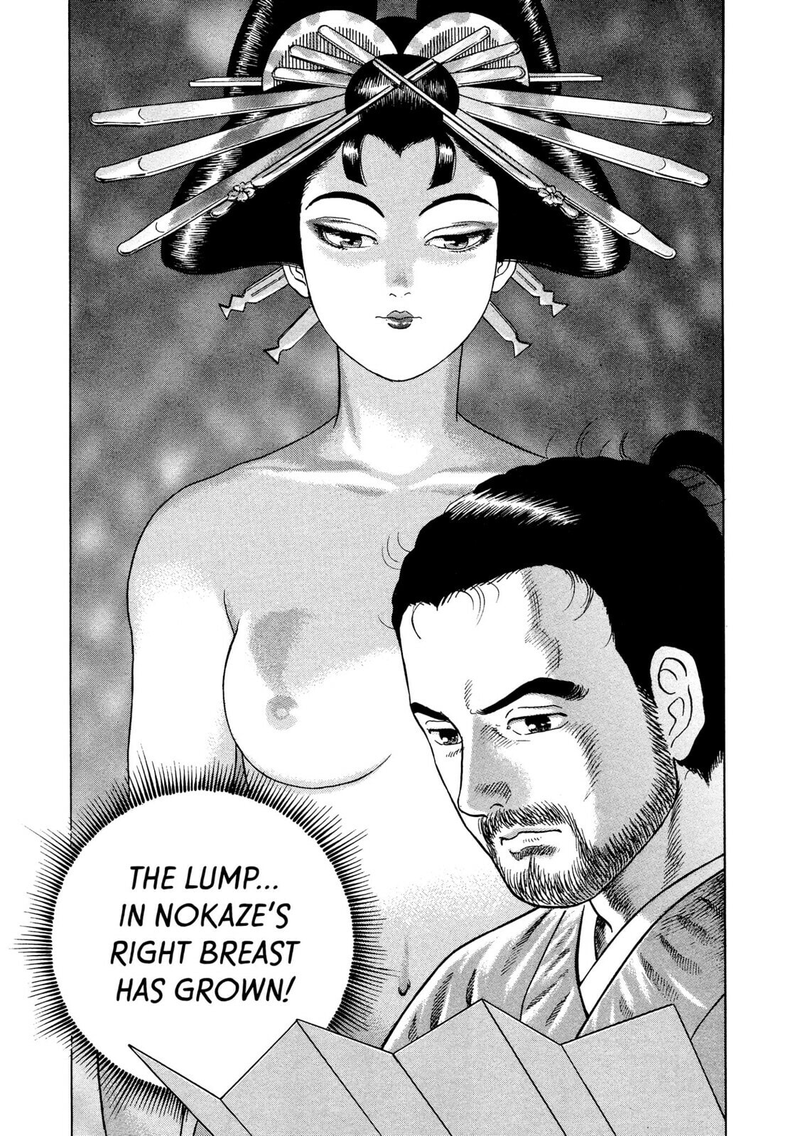 JIN Chapter 27 page 18 - 