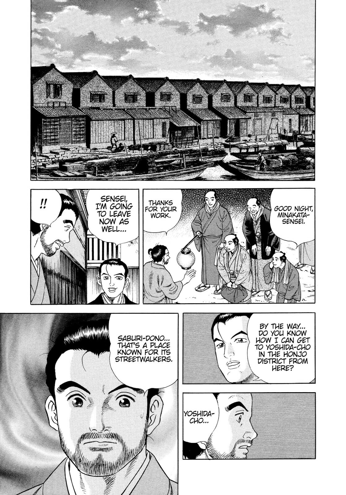 JIN Chapter 27 page 20 - 