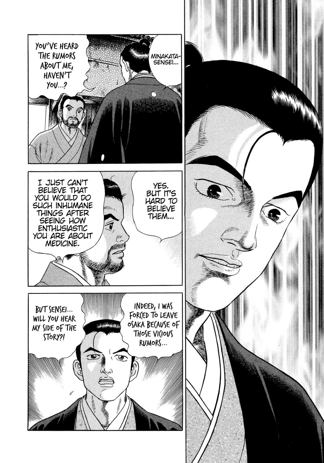 JIN Chapter 27 page 21 - 