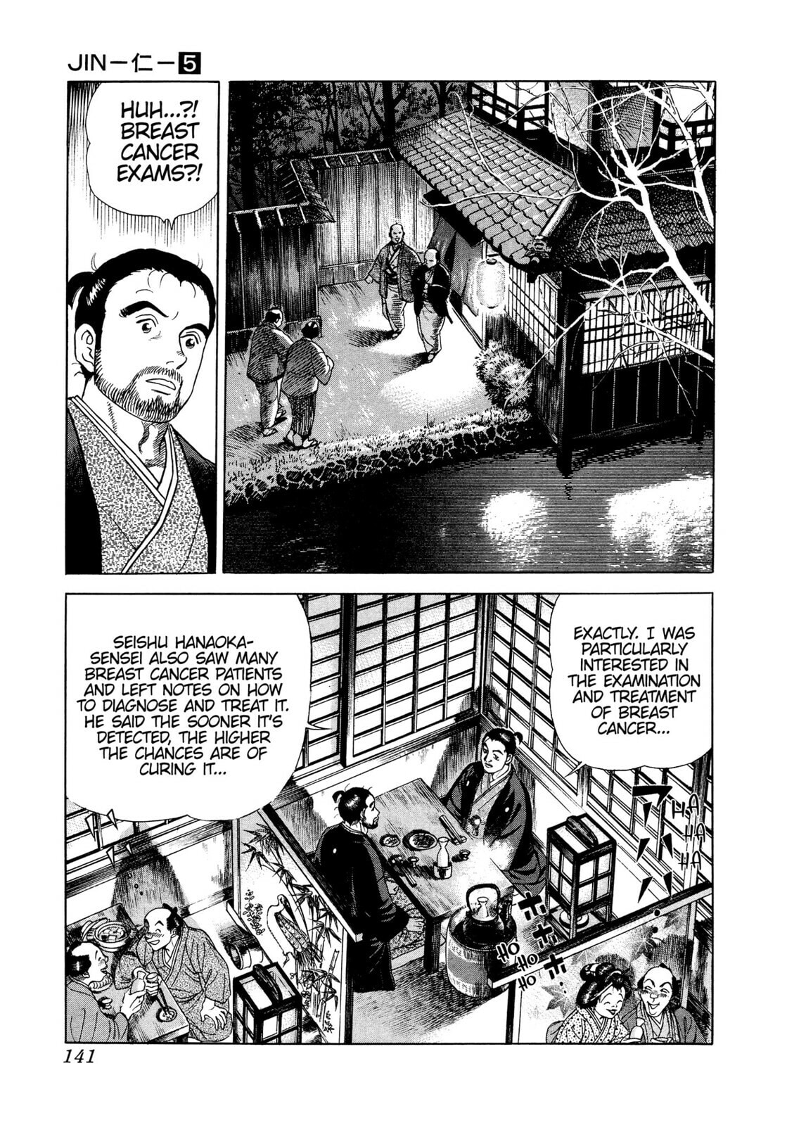 JIN Chapter 27 page 22 - 