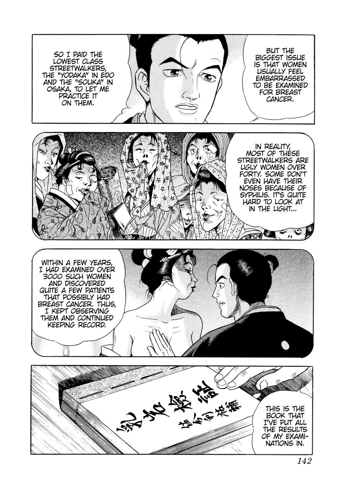 JIN Chapter 27 page 23 - 