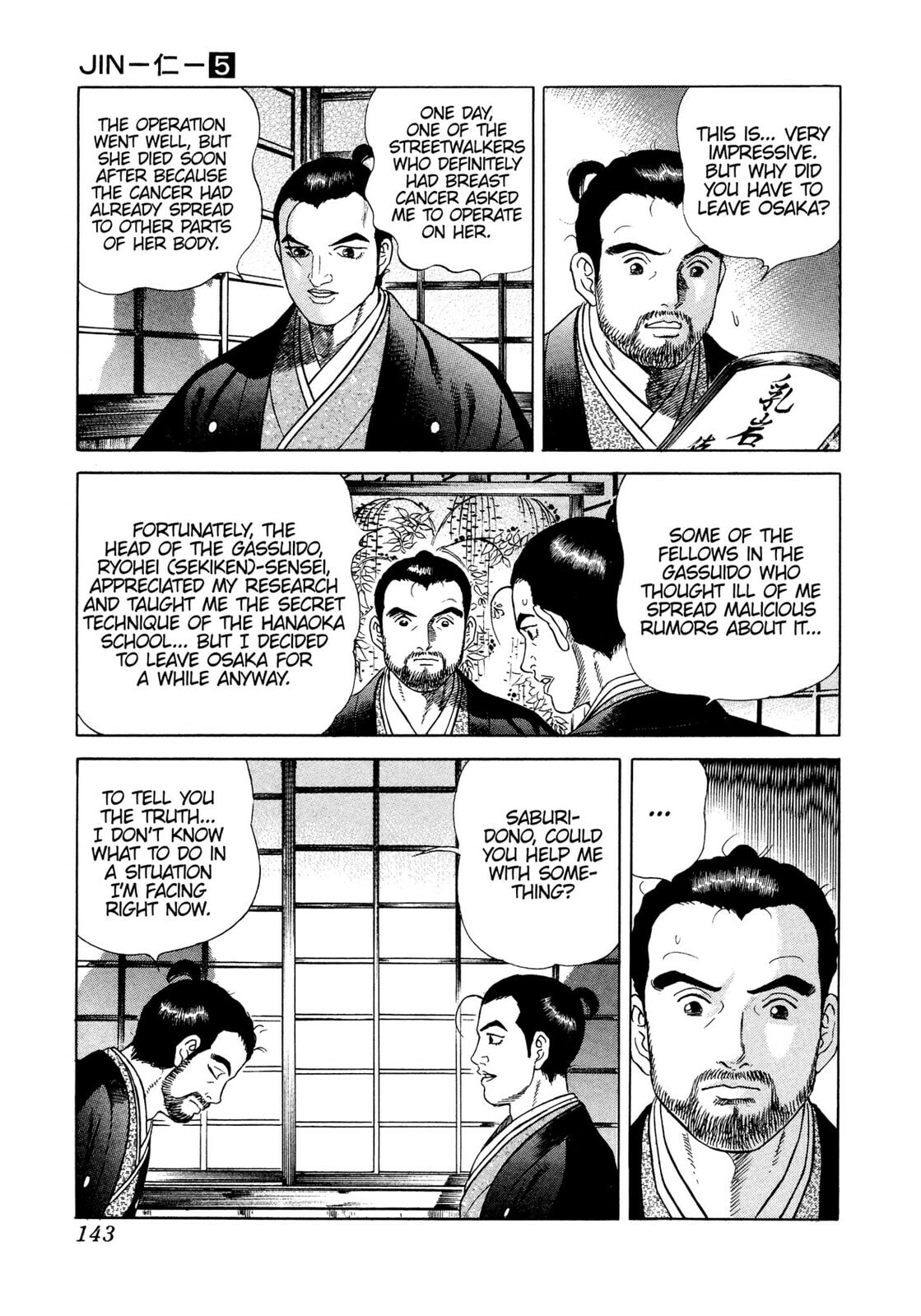 JIN Chapter 27 page 24 - 