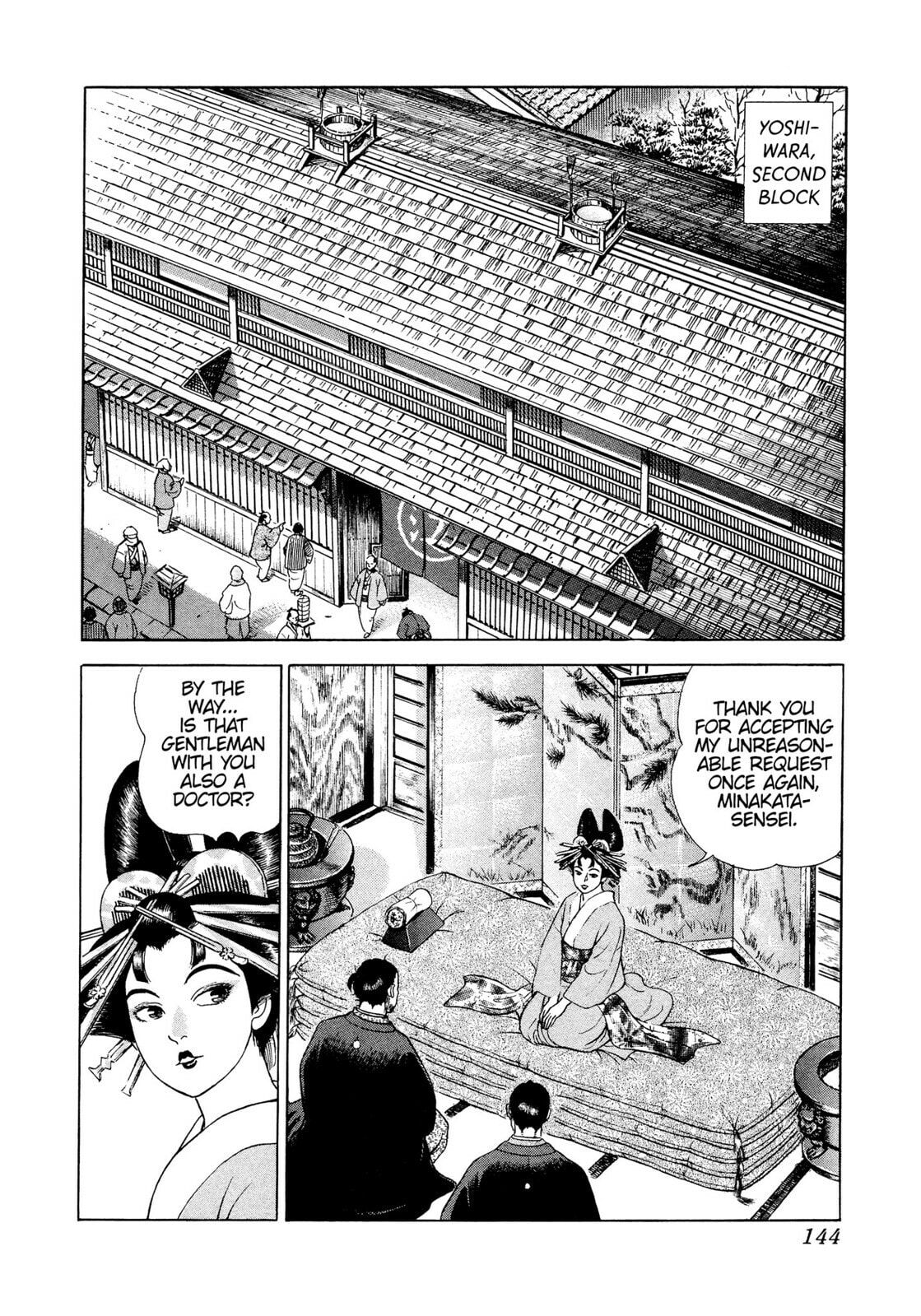 JIN Chapter 27 page 25 - 