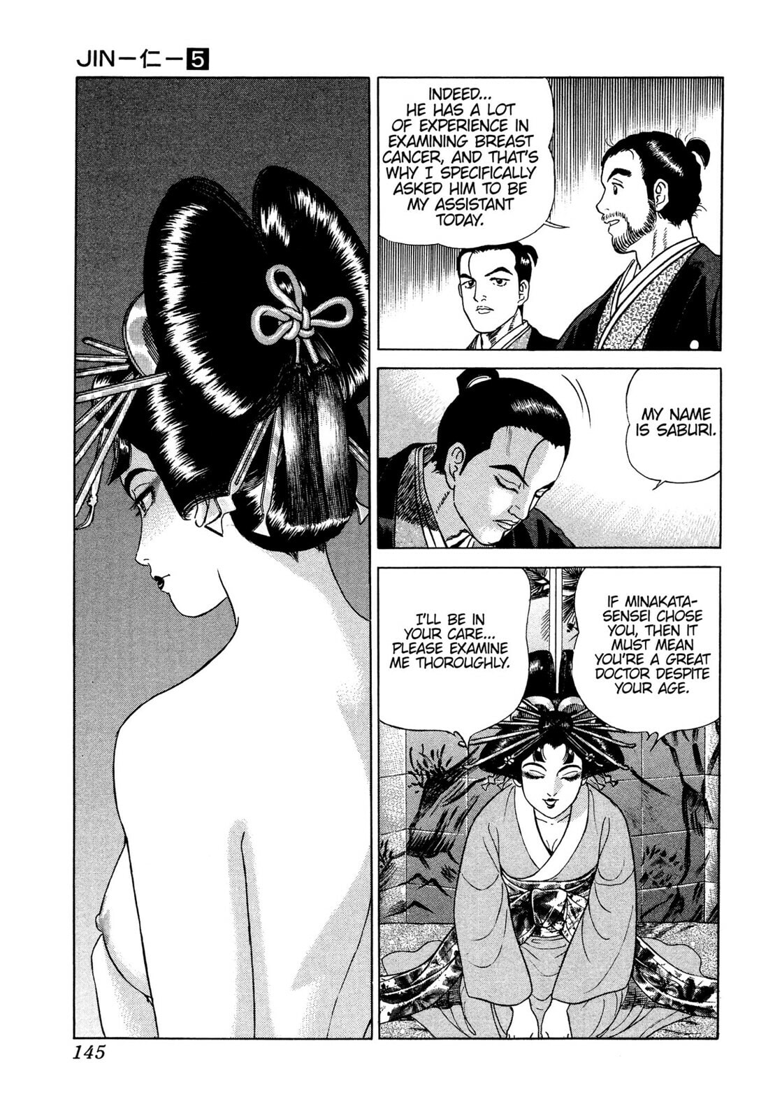 JIN Chapter 27 page 26 - 