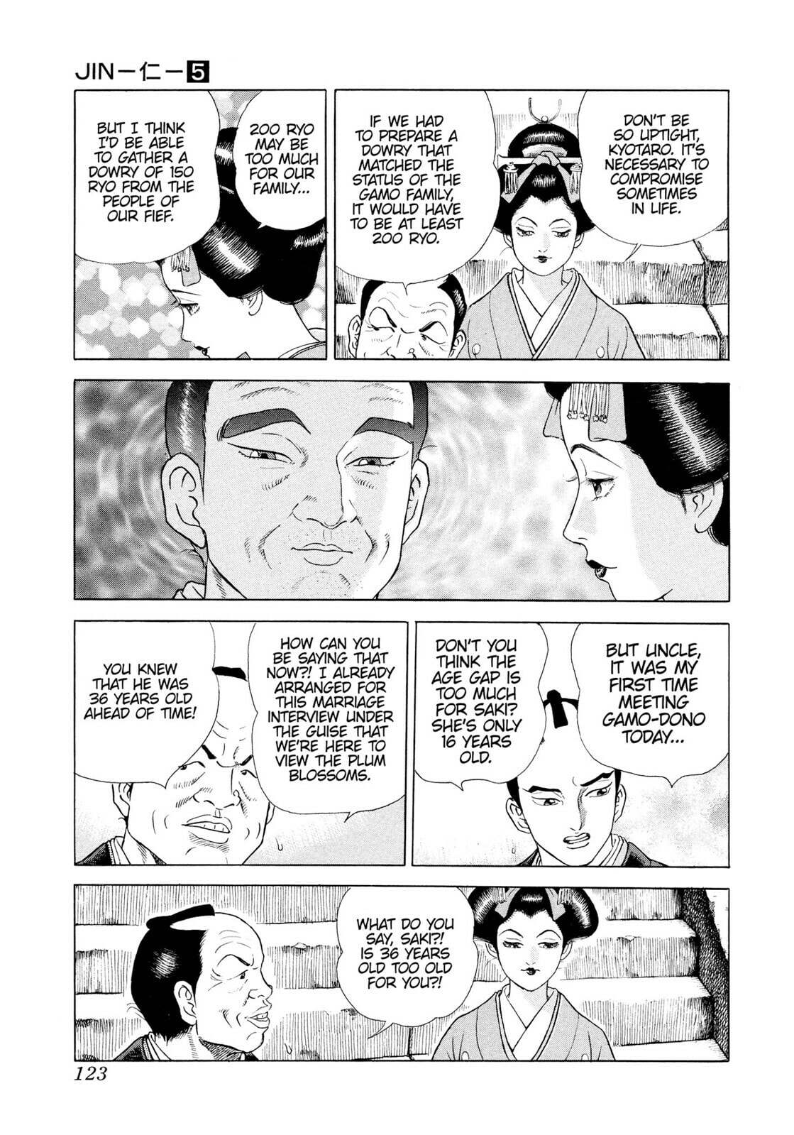 JIN Chapter 27 page 4 - 
