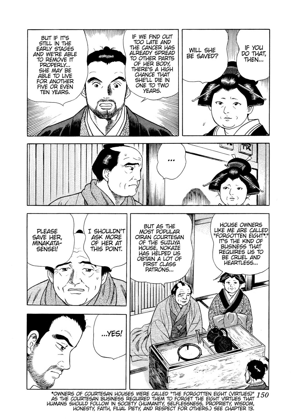 JIN Chapter 27 page 31 - 
