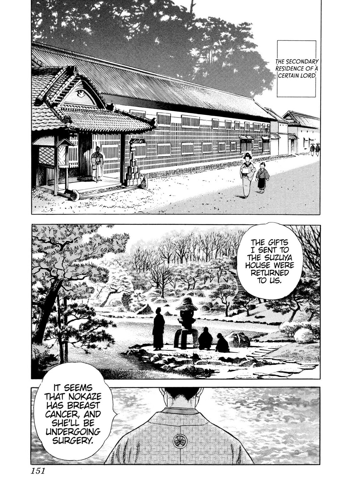 JIN Chapter 27 page 32 - 