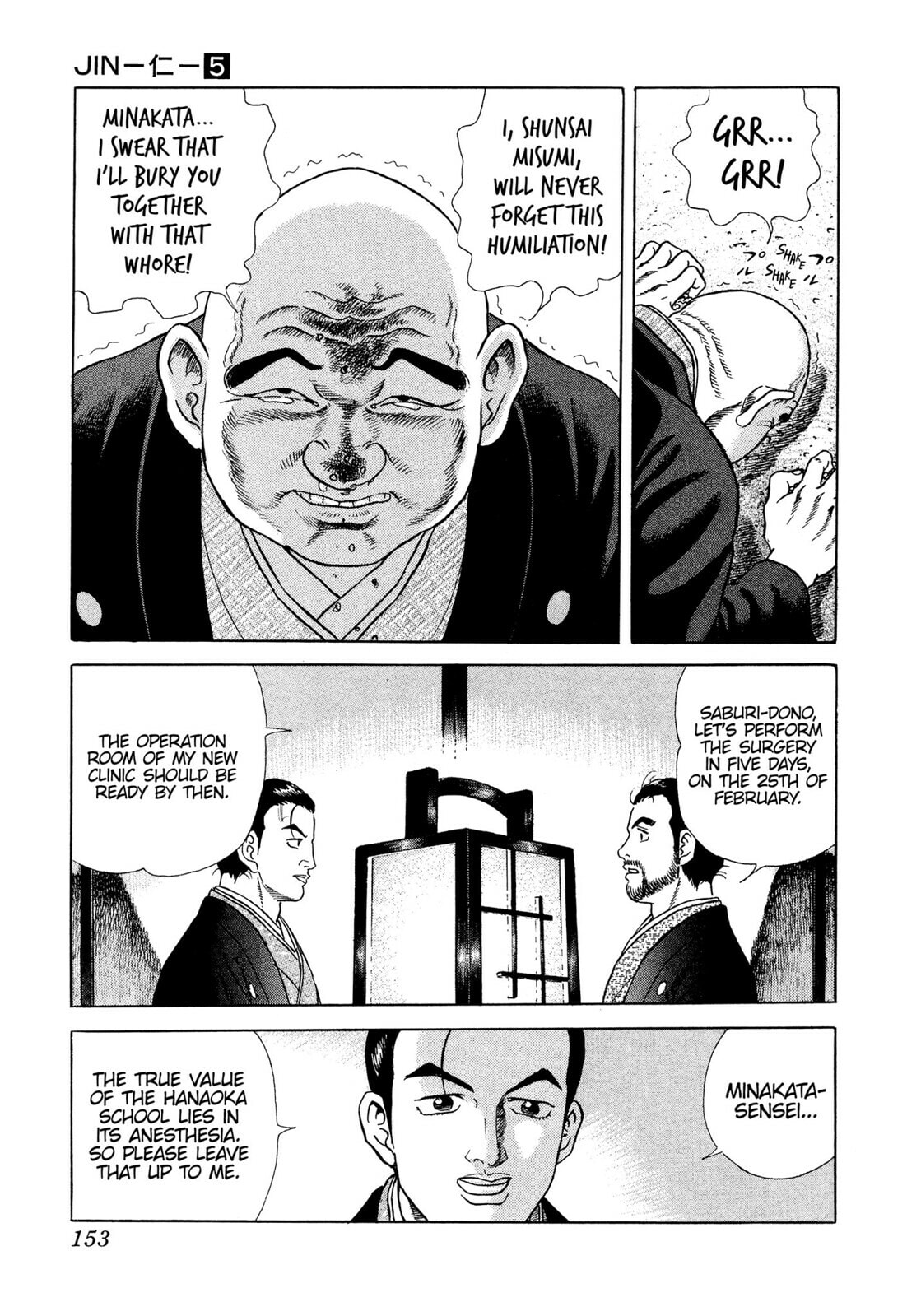 JIN Chapter 27 page 34 - 