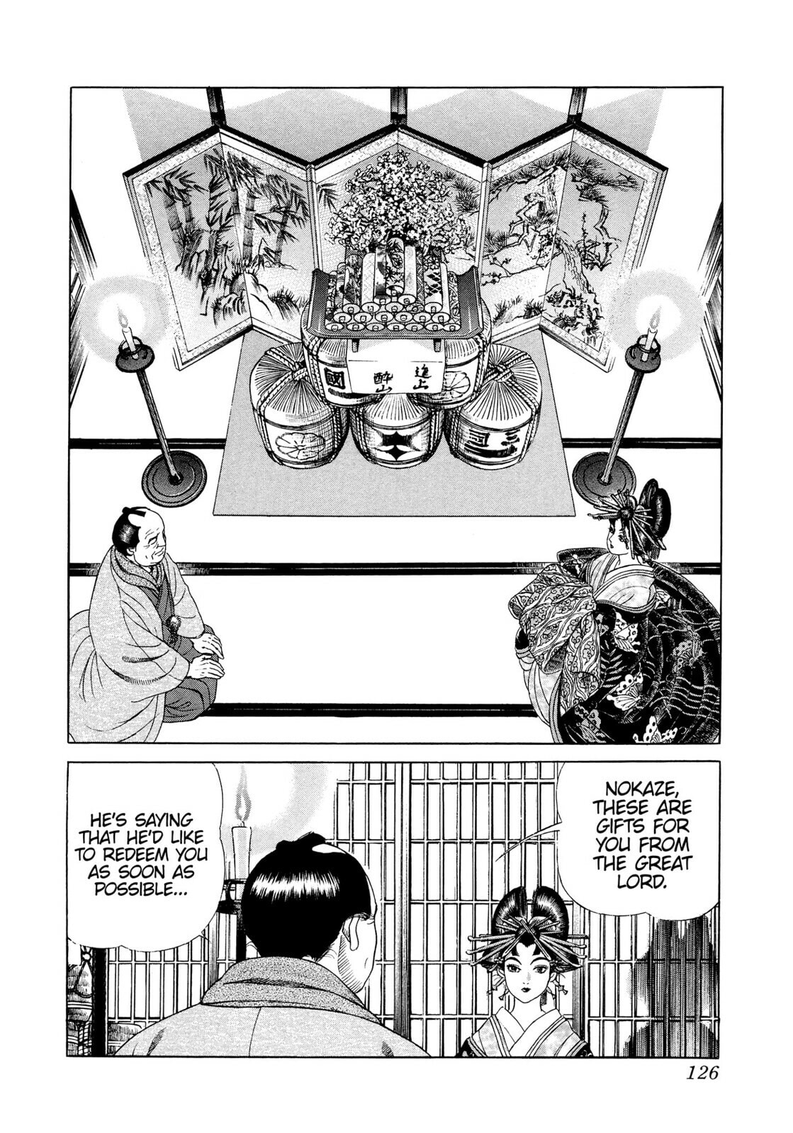 JIN Chapter 27 page 7 - 