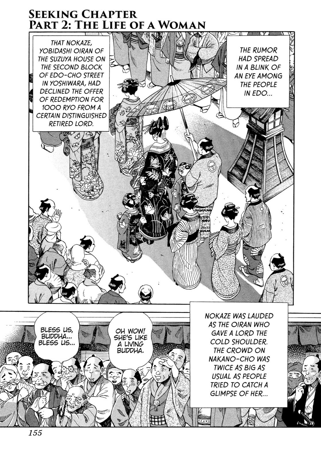 JIN Chapter 28 page 1 - 