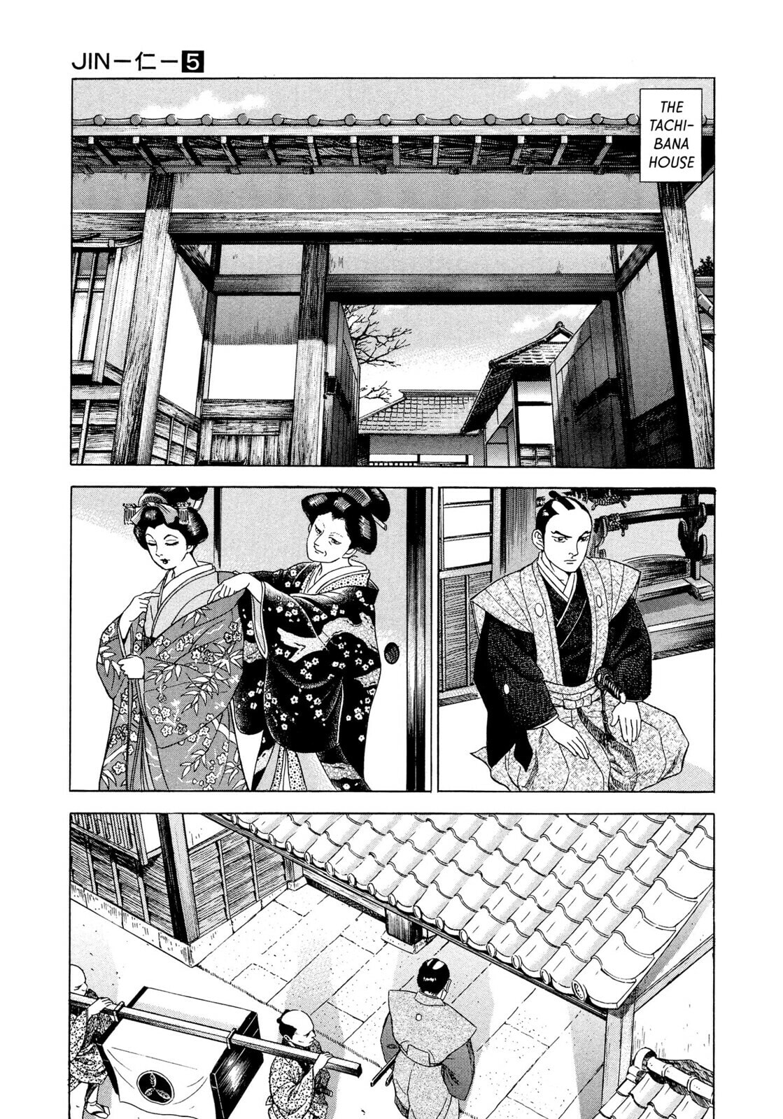 JIN Chapter 28 page 12 - 