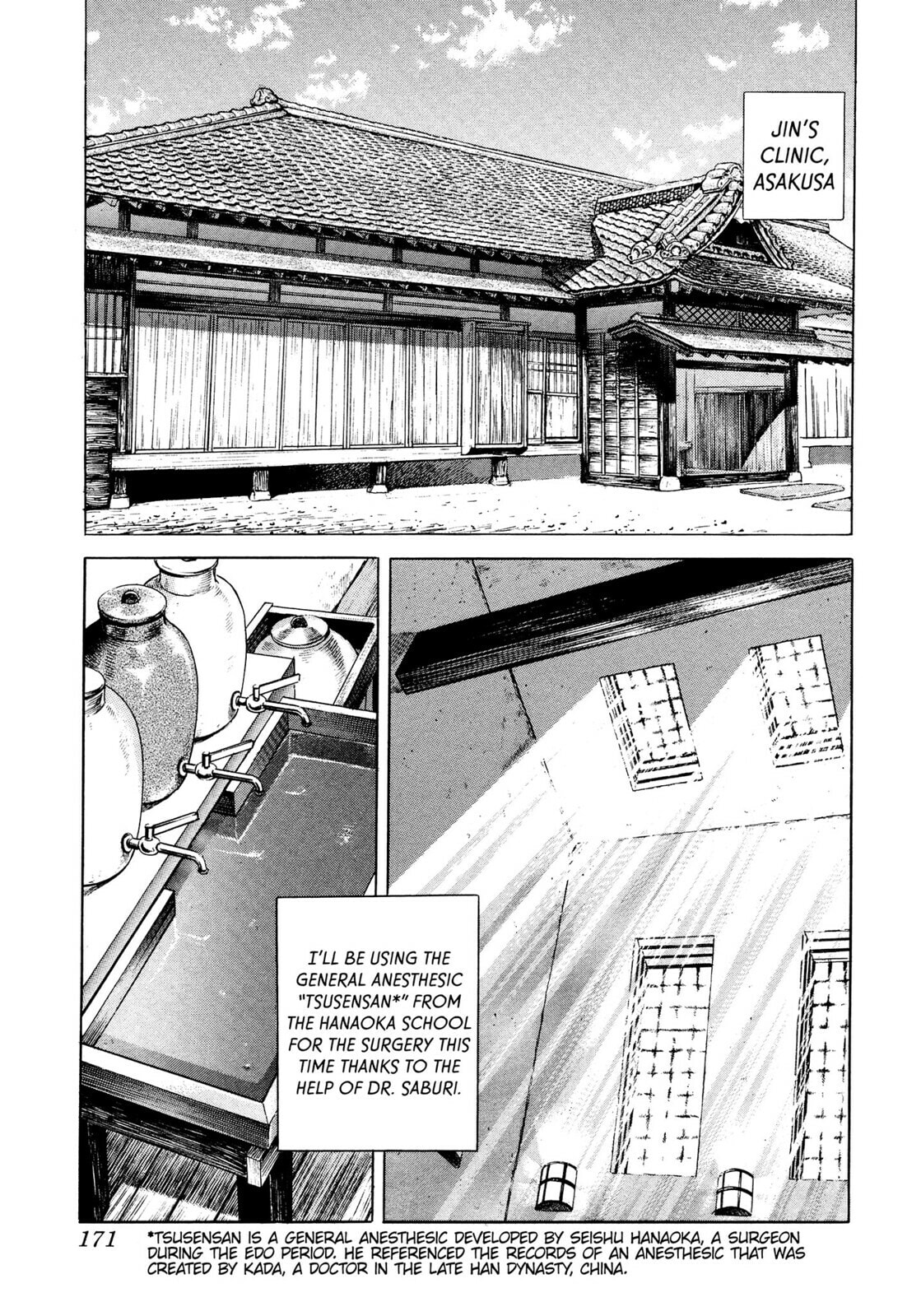 JIN Chapter 28 page 16 - 