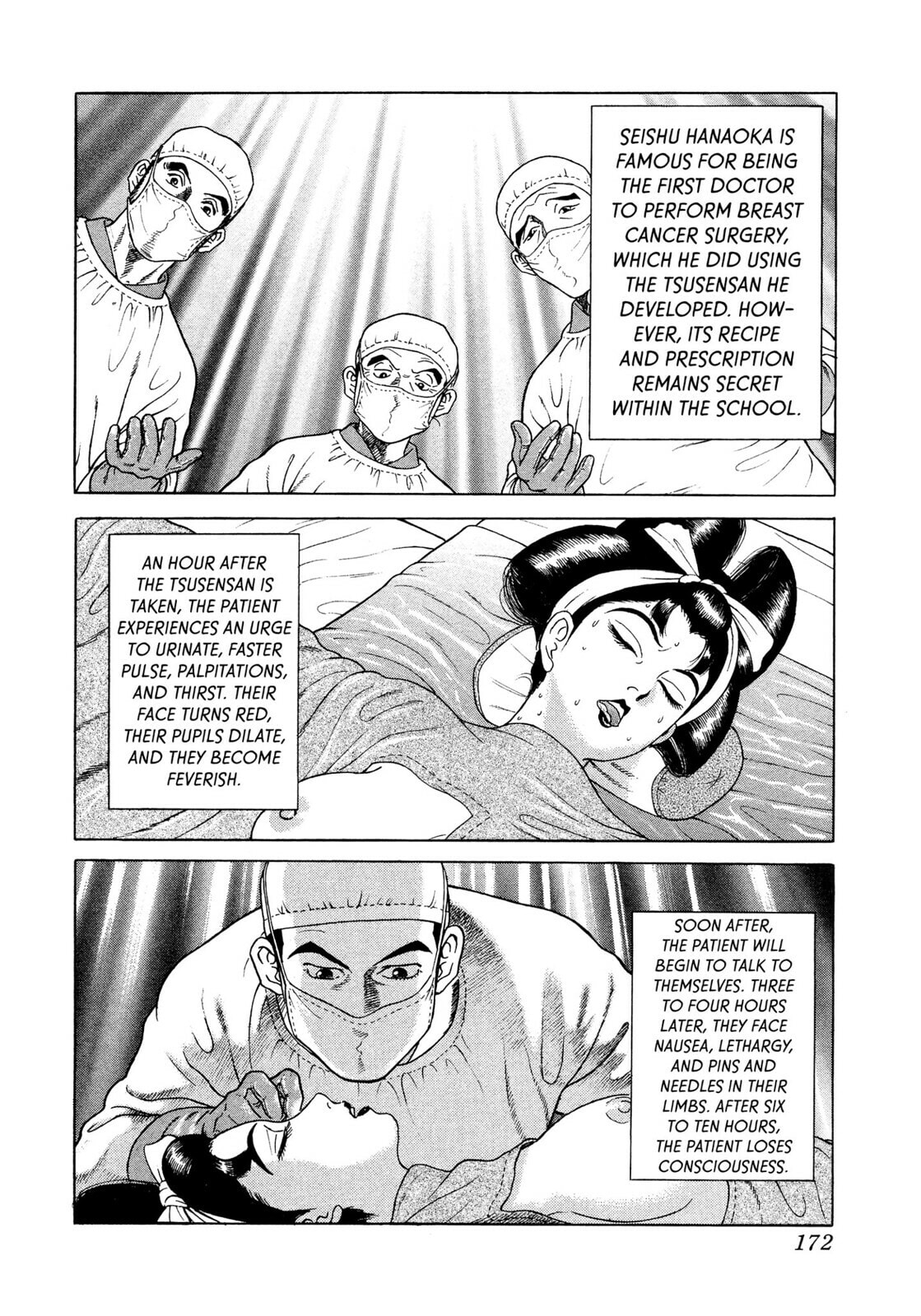 JIN Chapter 28 page 17 - 
